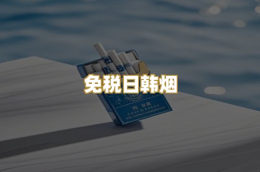 广西越代爆珠